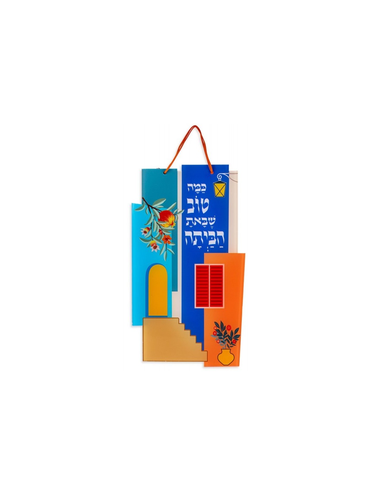 לוח קיר דורית יודאיקה גדול דקורטיבי... | מתלי קיר מאת דורית